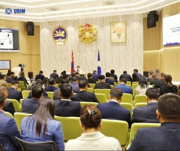 НИЙСЛЭЛИЙН УДИРДАХ АЖИЛТНУУДЫН ШУУРХАЙ ЗӨВЛӨГӨӨН БОЛЛОО.